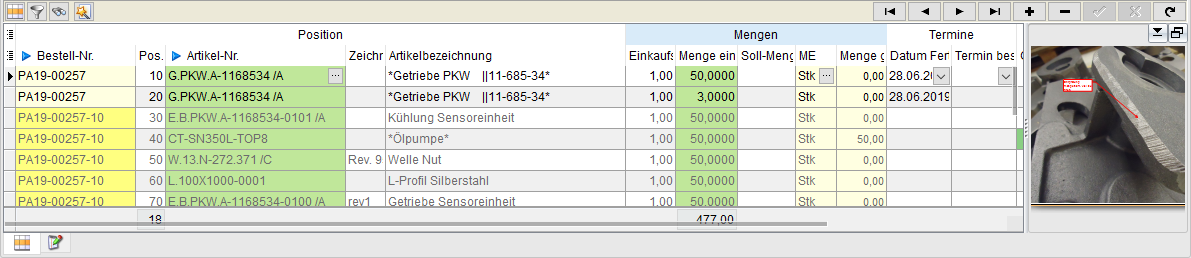 einkauf_AnsichtTabellarisch